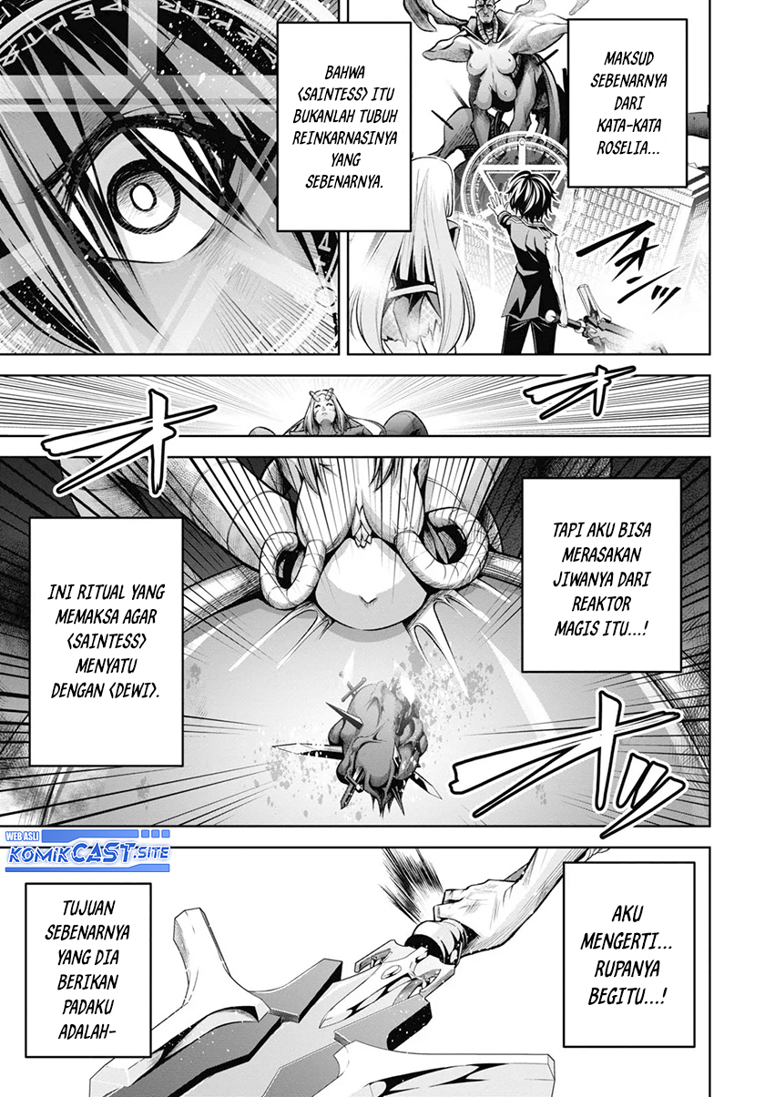 Demon’s Sword Master of Excalibur School